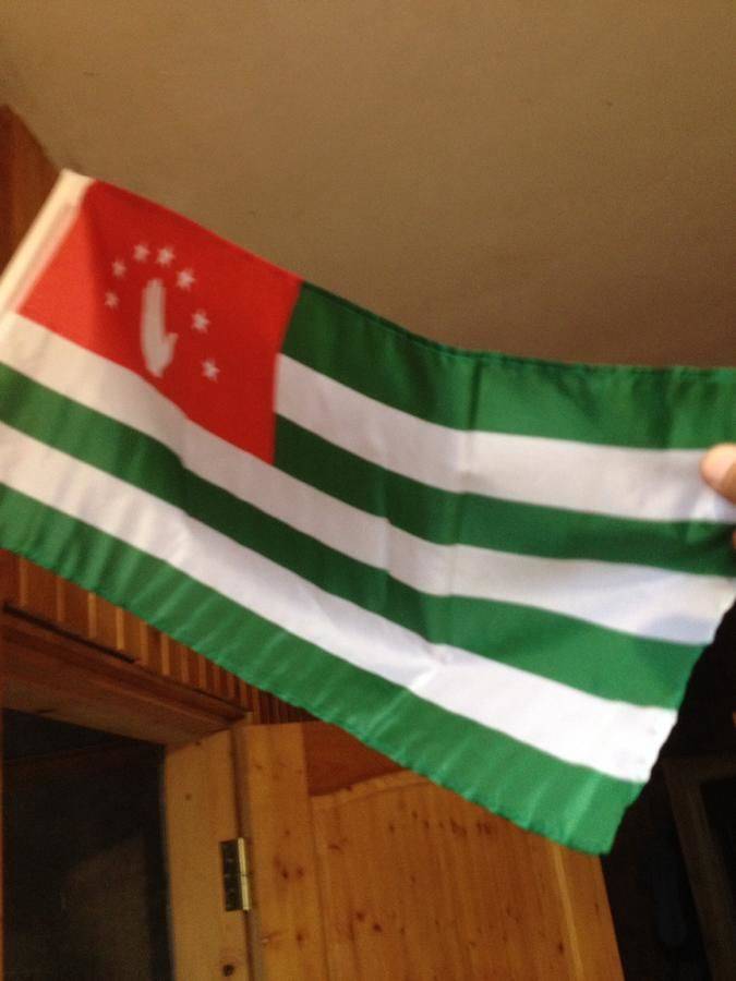 Фото Гостевого дома Гостевой дом Мария Цандрыпш 33